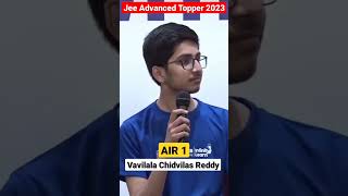 Air 1 Jee advanced 2023 | jee advanced topper Vavilala Chidvilas Reddy | Jee advanced result 2023