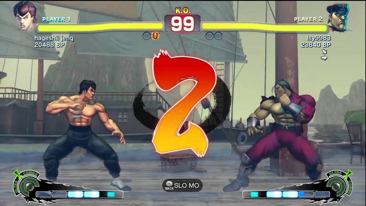 藍弟 lsy9983 [Bison] vs hageshii jeng [Fei] SSF4 Japanese Online Ranked Matches - TRUE-HD