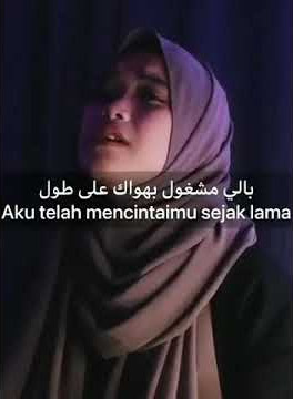 Fien Layaalik - Lilis mukhlisoh