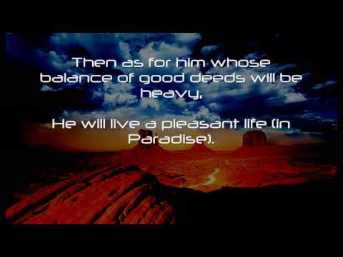 Abdullah Matrood - Al Qariah Recitation w English Subs