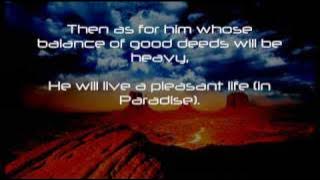 Abdullah Matrood - Al Qariah Recitation w English Subs