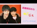 YouTubeで距離が近いゆごじぇ(Jr.チャンネルver.)