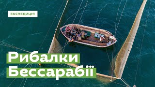 Danube delta. Fishermen of Bessabaria · Ukraїner