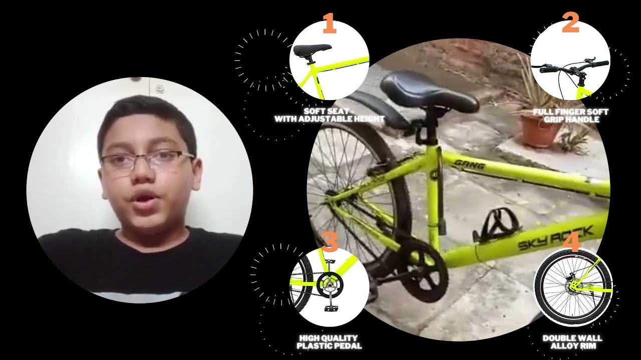 gang skyrock cycle price