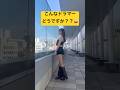 #きみとバンド #大野真依