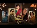 35 Chinna Katha Kaadu Movie | Watch Now On Aha | Nivetha Thomas | Happy Mother's Day 2026 | Aha
