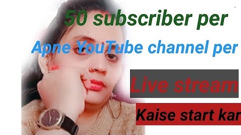 Live Stream Eligibility youtube App? - how to enable live stream on youtube - [100% Eligibility]