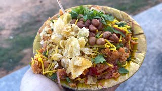 Vizag Famous Street Food Corn Mixture rs 30 only❤️😋| Corn mixture in RK beach/Spicy Evening Snacks