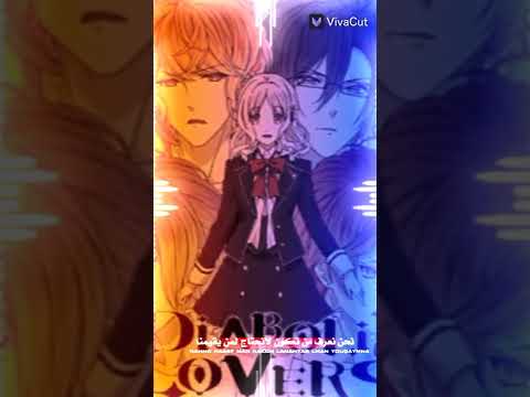 شو رايكم بل التصميم مات الأخوة سوبارو عائلة ساكاماكي اولاد ابليس