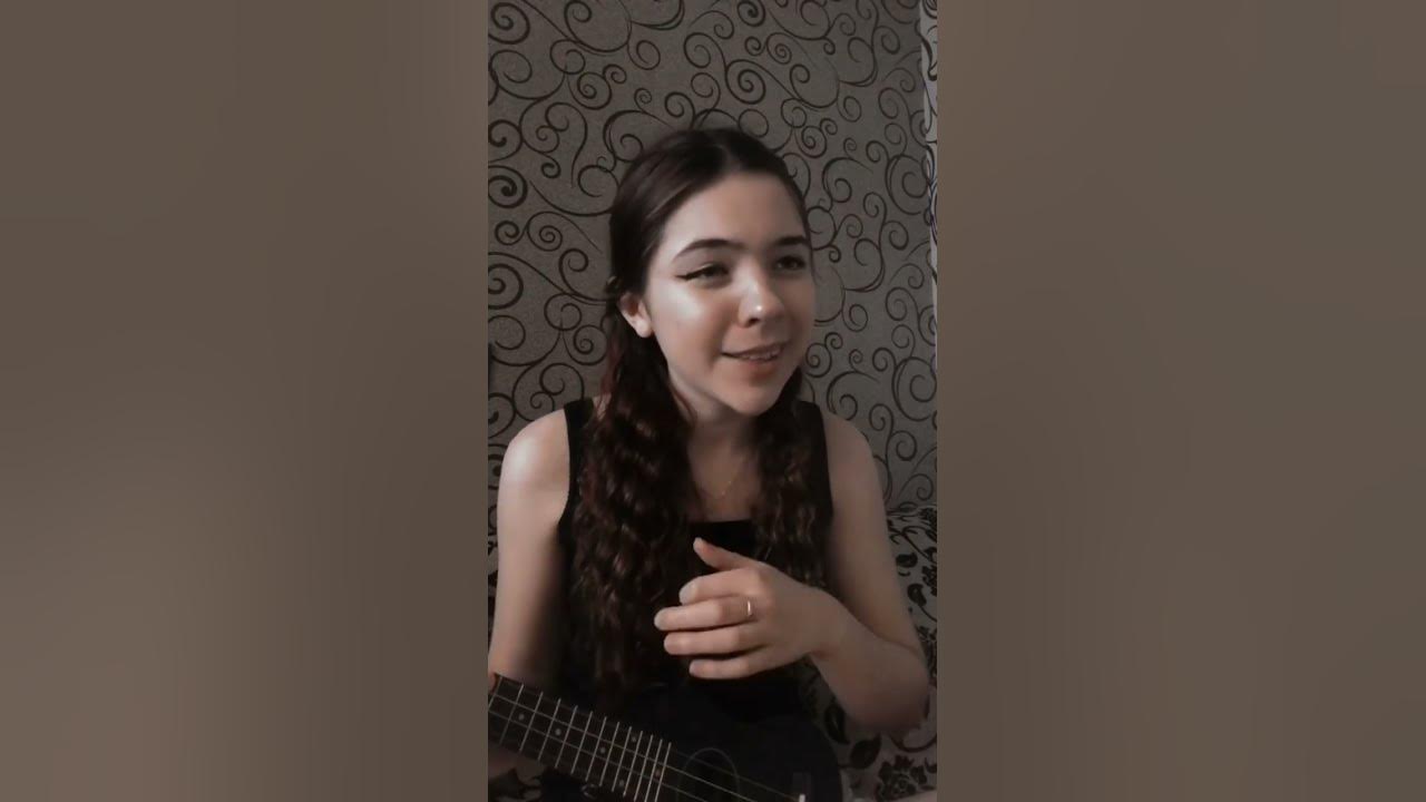 Френдзона-Бойчик(кавер)♥️ - YouTube
