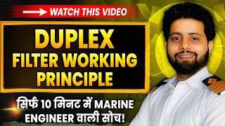 Duplex Filter Working Principle | Duplex Filter Working | Duplex Strainer Working Principle