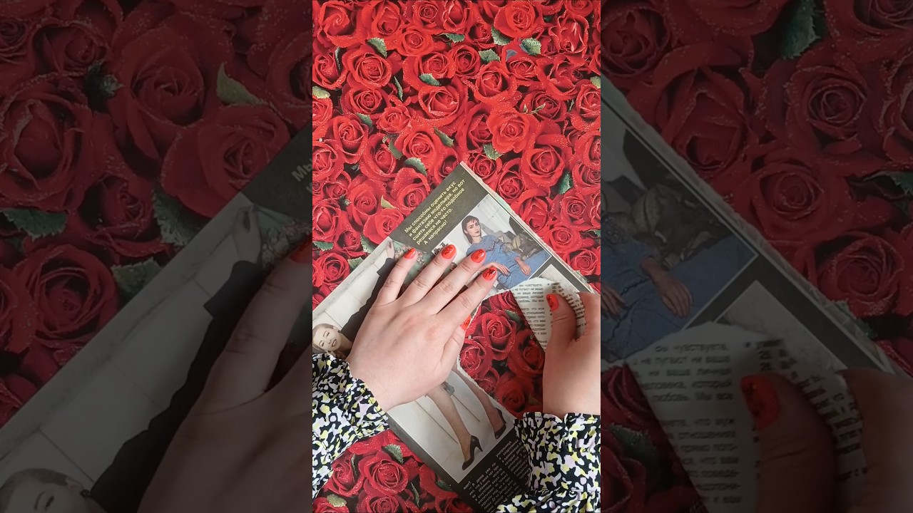 paper sound: a fashion from the past. звук бумаги: мода из прошлого