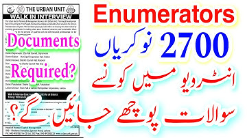 Enumerators jobs interview Questions Documents Required interview Experience