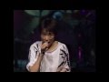 永井真理子 - One Step Closer (Live 1989)