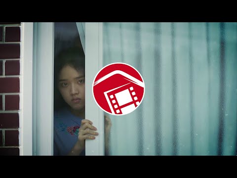 Asian Film Fans Channel Trailer July 2020