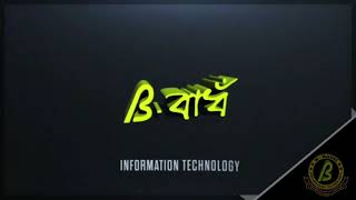3 Type B-Badh Intro | Which one do you like