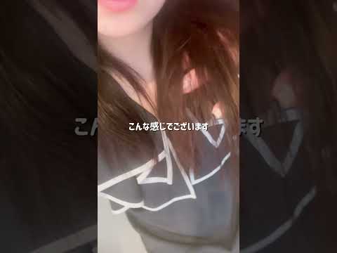 【77日後に顔出す女】DAY75『残り2日！雨と戦いながらの美容DAY』#あくびちゃんの77日間   #声だけで生きてたオンナ　＃あくびちゃん