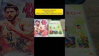 Indian Movie - Japanese Version | Moments of Happiness | JAPAN