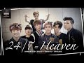 BTS 방탄소년단 24 7 Heaven ROMANIZED LYRICS HANGUL ENGLISH TRANS BTS 방탄소년단 24 7 Heaven ROMANIZED LYRICS HANGUL ENGLISH TRANS
