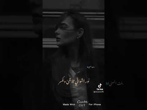 كان صمتك ليل