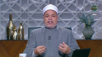 متصل يتعلم تلاوة القرآن من الشيخ أحمد تميم المراغي على الهواء