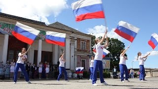 Черняховск отпраздновал День России