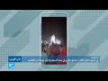 تجمع لمثليين في جدة السعودية يثير موجة من الغضب 