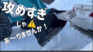 【神業】除雪プロ級！大ベテランかと思いきや運転していたのは、、、