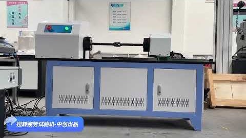 Torsion Fatigue Testing Machine