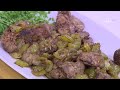 كبدة دجاج إسكندراني نجلاء الشرشابي 