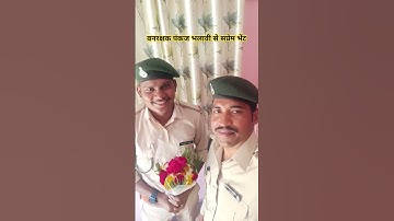 Mp forest guard pankaj bhalawi|welcome new member of mp forest department|#forestguardarvindkushwaha