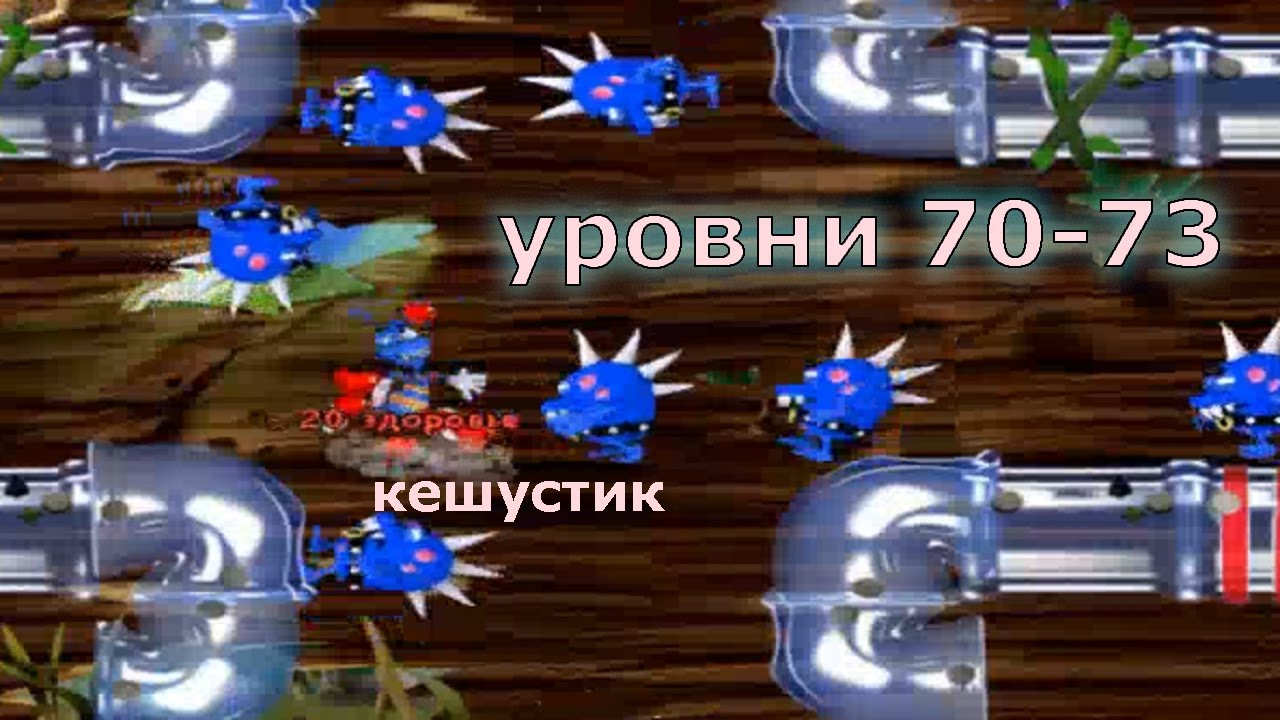 Ремкомплект жук 2