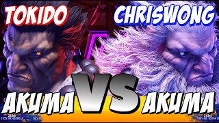 SF6 TOKIDO (AKUMA) vs ChrisWong (AKUMA) High Level Gameplay #SF6 #Akuma #Tokido