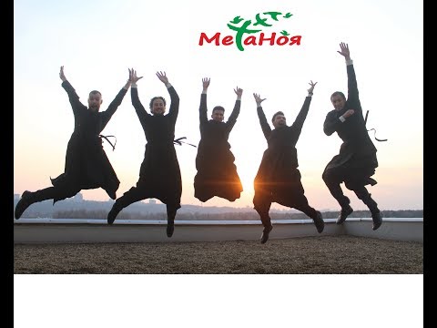 МетаНоя - Альфа