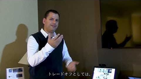 Hailo Demo of Power-efficient Apps Using Hailo-8 DL Processor for Edge Devices (Japanese Subtitles)