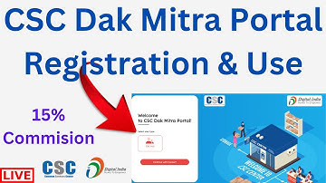 CSC Dak Mitra Portal Registration | Dak Mitra Portal Par Registration kaise kare | CSC Services