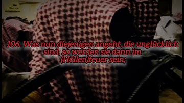 Surah Hud [11] 96-108 #fy #اكسبلور deutsch #quran #viral #luhaidan سورة هود محمد اللحيدان 