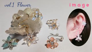 レジン❁⃘* 9ピンやワイヤーを使用！vol.1ウィンターフラワーのイヤーカフ❄resin/accessory/Ear cuff/Winter Flower
