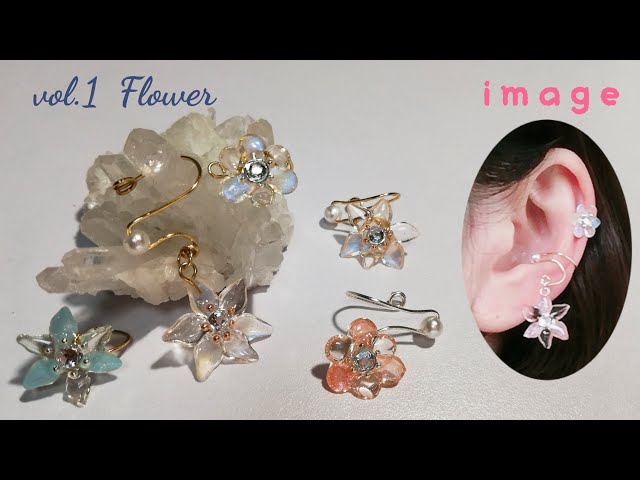 レジン❁⃘* 9ピンやワイヤーを使用！vol.1ウィンターフラワーの 