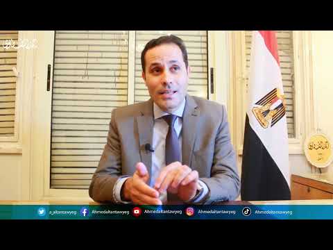مثال من البرنامج الانتخابي إصلاح مؤسسة رئاسة الجمهورية