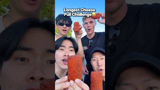 Who Gets The Longest Cheese Pull🤤🤤 #food #funny #game #challenge