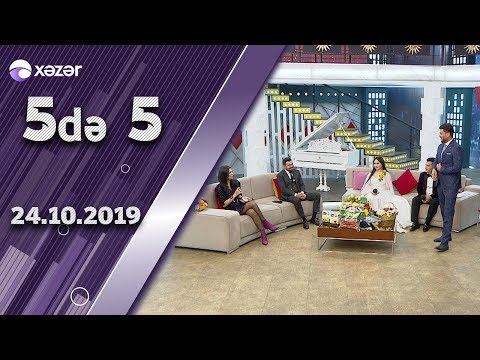 5də 5 - Qurd, Aysun İsmayılova, Aytac Tovuzlu, Fəxri Ələsgərli 24.10.2019