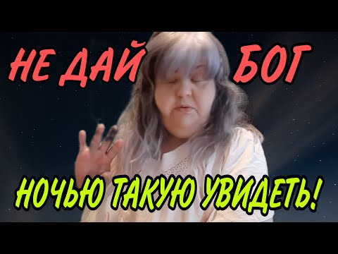ЧУЧЕЛО МЯУЧЕЛО. ЮЛЯ СТАР. ОБЗОР.