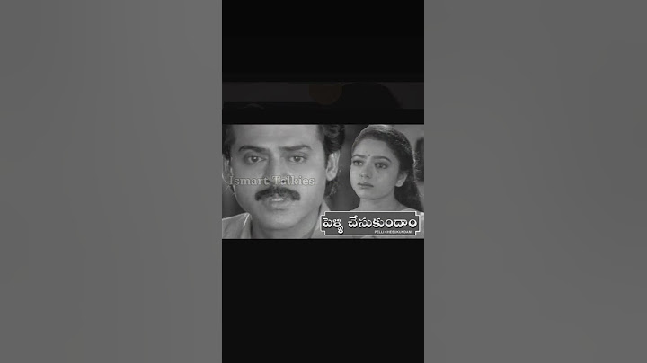 24 Years For Musical Blockbuster Pelli chesukundaam| Venkatesh| Soundarya| #Shorts