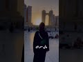 مالي سواك أنا في حماك