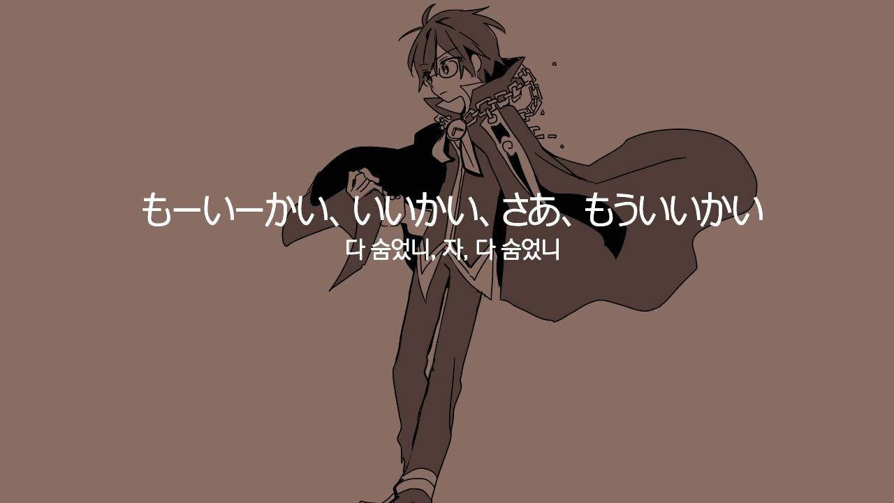 [ぷよぷよ] Physical Hider (紫陽花組)