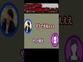 【ラジオ】声優にとっては致命的ですよね・・・