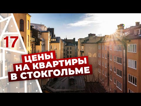 Видео: Уютный дом 2069 кв. Футов в парке Крисана для продажи