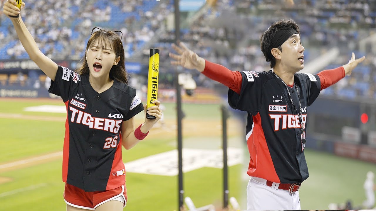 미쳐버린 떼창 기아타이거즈 육성응원⚾앰프가 없어도 목소리로 잠실야구장 찢어버림