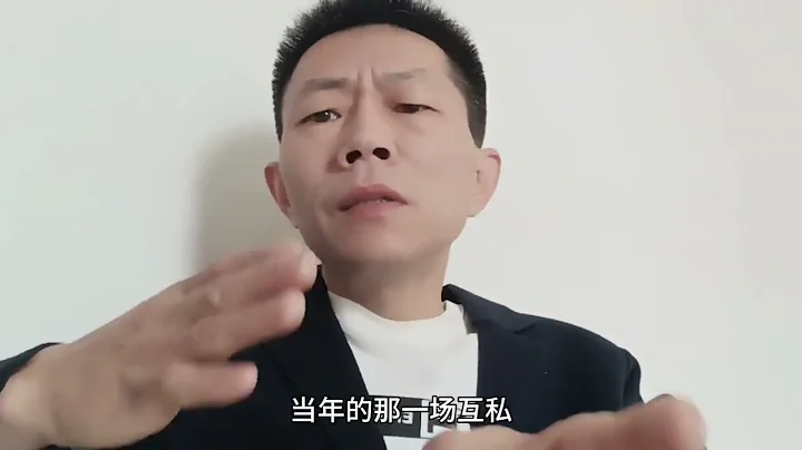 茶明道  金子霸气回应黑粉！某博主借金子热度掩盖京剧老人事件！ - 天天要闻